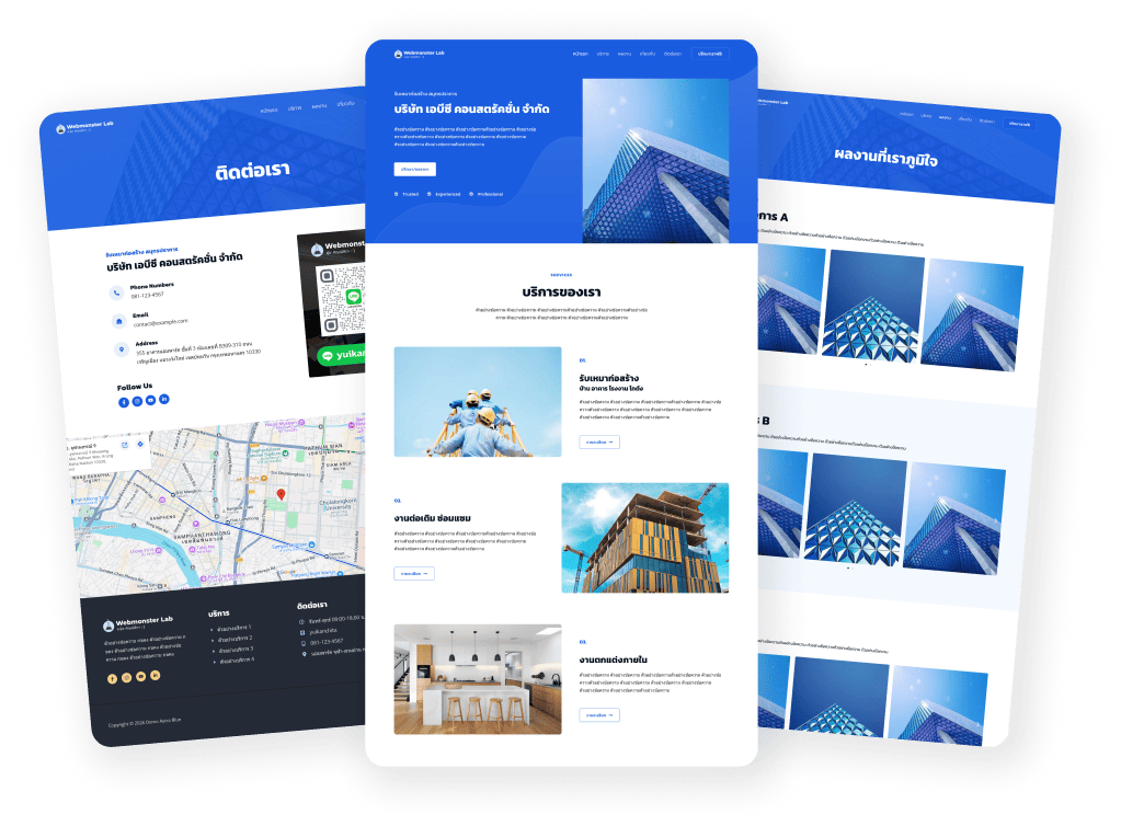ตัวอย่างเว็บไซต์ธุรกิจ-มินิมอล สร้างด้วย WordPress, Elementor, Astra Theme สอนโดย อ.ยุ้ย Webmonster Lab
